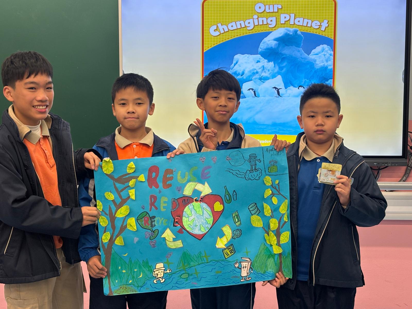 P.6 Green Posters photo 3
