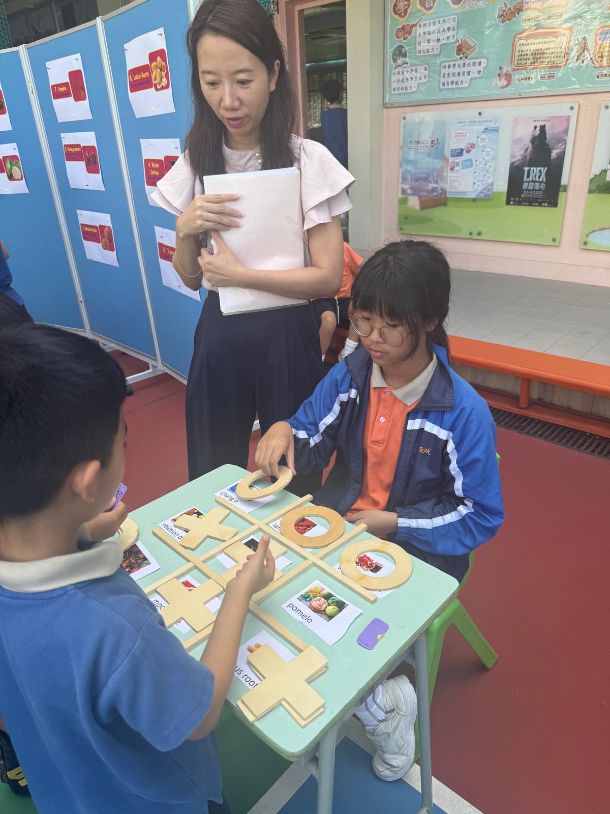 English Fridays photo 1