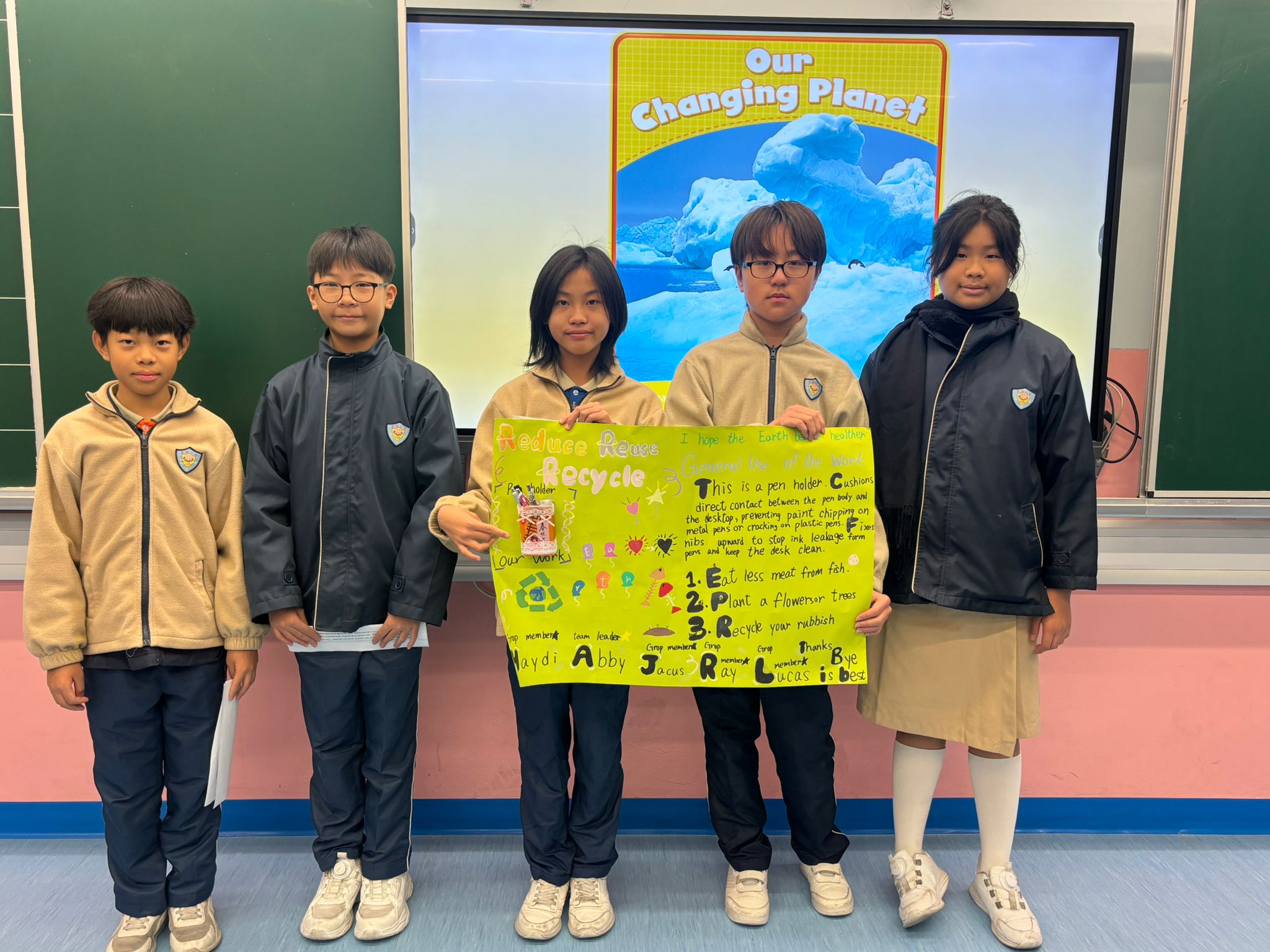 P.6 Green Posters photo 2