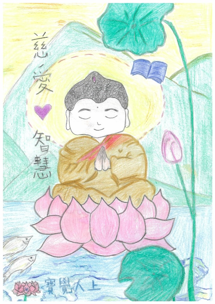 1B 陳玥兒