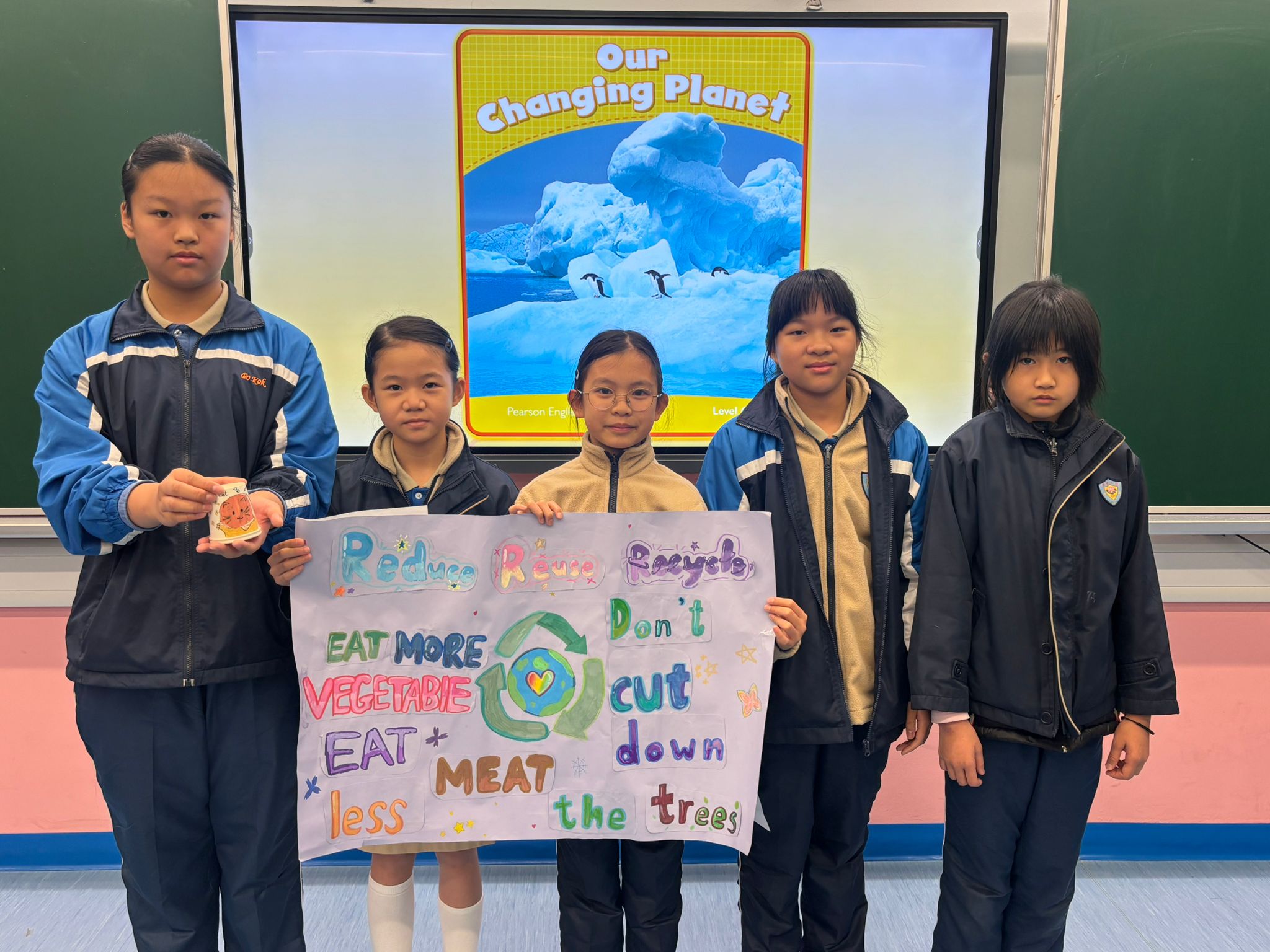 P.6 Green Posters photo 1
